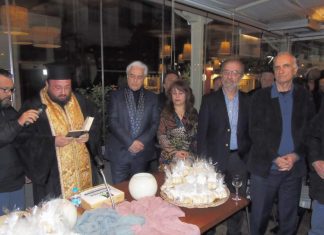 Κριτική στη Σταρακά έχοντας δίπλα ανθρώπους που θεωρούν εξαιρετικό το έργο της