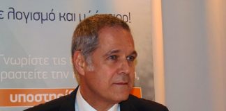 Θ. Τζήμερος από το Αγρίνιο: Η χώρα να υιοθετήσει το φιλελεύθερο μοντέλο ανάπτυξης