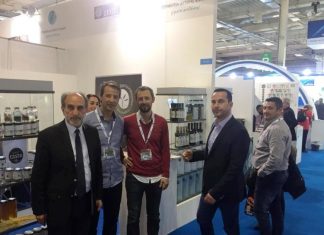 Στην FOOD EXPO 2019 η Περιφέρεια Δυτικής Ελλάδας