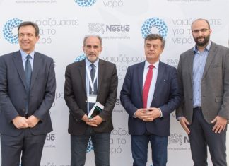 Το εργοστάσιο του ΚΟΡΠΗ στο Μοναστηράκι Βόνιτσας υποδέχτηκε την τοπική κοινότητα