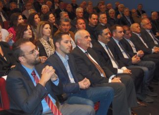 Οι χαιρετισμοί της ΝΔ