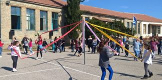 Η πρώτη μέρα της Άνοιξης στο Δημοτικό Σχολείο Δοκιμίου
