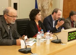 Παρουσιάστηκε το βιβλίο για την ιστορία του καπνού στο Αγρίνιο