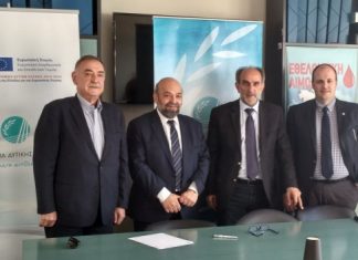 22 εκατ. ευρώ στους μικρομεσαίους από την Περιφέρεια Δυτικής Ελλάδας μέσω ΕΦΕΠΑΕ