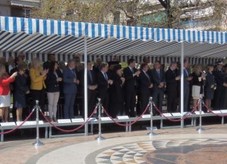 Αναζητώντας τις παρουσίες με τον προσήκοντα σεβασμό