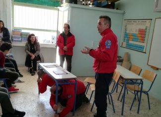 Η ΕΟΕΔ Μεσολογγίου ενημέρωσε το Γυμνάσιο Νεοχωρίου για θέματα σεισμού