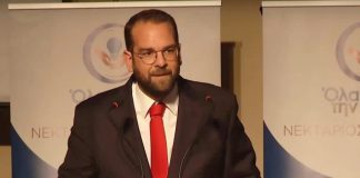 Μεγαλειώδης εκδήλωση του Ν. Φαρμάκη στο Αγρίνιο