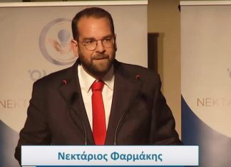 Μεγαλειώδης εκδήλωση του Ν. Φαρμάκη στο Αγρίνιο