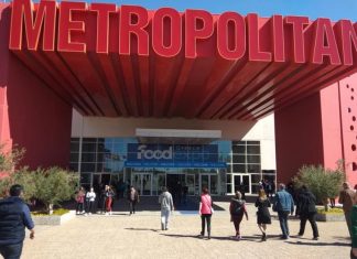 Εξαγωγική απογείωση των προϊόντων των Αιτωλοακαρνάνικων επιχειρήσεων στην Food Expo