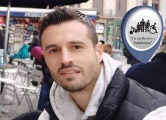 Συνέντευξη του Χρ. Φούντα, υποψήφιου με τον συνδυασμό “Για την Κοινότητα Μεσολογγίου”