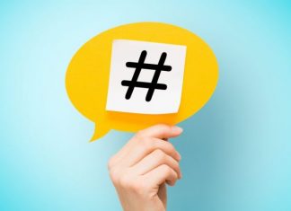 Όταν είσαι φευγάτος, hashtag #Ούϊ