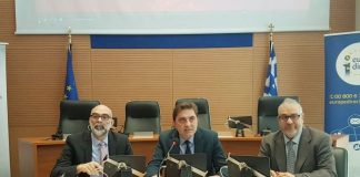 Δυτική Ελλάδα: Οι ψηφιακές καινοτομίες μονόδρομος για την ανταγωνιστικότητα της βιομηχανίας