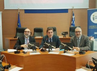 Δυτική Ελλάδα: Οι ψηφιακές καινοτομίες μονόδρομος για την ανταγωνιστικότητα της βιομηχανίας