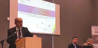 Παρουσιάστηκε στην Πάτρα ψηφιακός οδηγός με τουριστικές διαδρομές