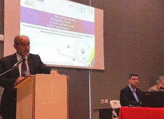 Παρουσιάστηκε στην Πάτρα ψηφιακός οδηγός με τουριστικές διαδρομές