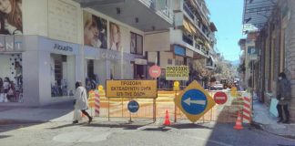 Αγρίνιο: Κλείνει για ανακατασκευή η οδός Μπότσαρη