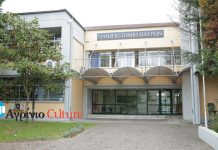 Πανεπιστήμιο: Στον κόσμο του το Αγρίνιο, το θέλει αυτόνομο… αλλά όχι Αγρινίου, Δυτικής Ελλάδας