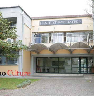 Πανεπιστήμιο: Επιτροπή με τον Πρύτανη του ΕΚΠΑ απέναντι στη έλλειψη βούλησης Πρυτανείας & Κυβέρνησης