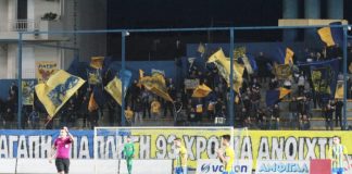 Παναιτωλικός: Τα εισιτήρια για τον αγώνα με τον Άρη