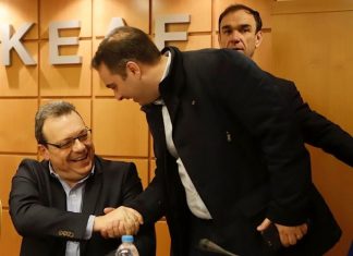 Θ. Παπαθανάσης: Να δοθούν άμεσα λύσεις στο τεράστιο θέμα διαχείρισης των απορριμμάτων