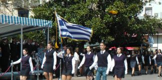 Το πρόγραμμα εορτασμού της 25ης Μαρτίου στο Αγρίνιο