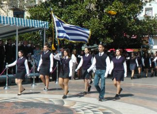 Το πρόγραμμα εορτασμού της 25ης Μαρτίου στο Αγρίνιο