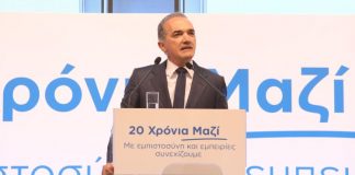 Οι πρώην στη μάχη και ο… Σαλμάς