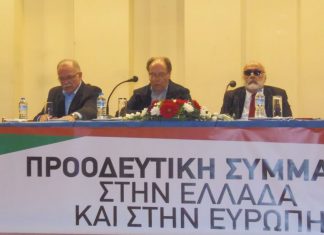 Παπαδημούλης – Κουρουμπλής στο Αγρίνιο: Συντηρισμός και ακροδεξιά ή πρόοδος