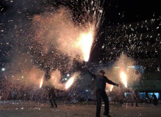 Τα Χαλκούνια στο ευρετήριο Άυλης Πολιτιστικής Κληρονομιάς
