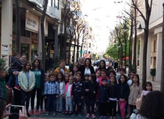 Ζωγράφισαν οι μαθητές του Εικαστικού Εργαστηρίου του δήμου Αγρινίου