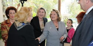 Επίσκεψη της συζύγου του Προέδρου της Ελληνικής Δημοκρατίας στο Εργαστήρι «Παναγία Ελεούσα»