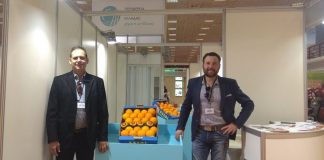 Ανοικτή πρόσκληση στις επιχειρήσεις της Δυτικής Ελλάδας για συμμετοχή στην έκθεση FRESKON