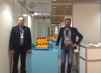 Ανοικτή πρόσκληση στις επιχειρήσεις της Δυτικής Ελλάδας για συμμετοχή στην έκθεση FRESKON