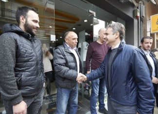 Το tweet του Μητσοτάκη από την Αιτωλοακαρνανία για την ανάγκη “να γυρίσουν οι νέοι”