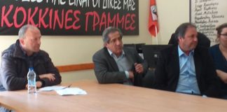 Συνάντηση Σταύρου Καμμένου με το Σύλλογο Εργαζομένων ΟΤΑ Αιτωλ/νίας και το Σωματείο καθαριστών-στριών