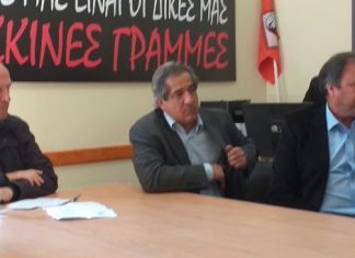 Συνάντηση Σταύρου Καμμένου με το Σύλλογο Εργαζομένων ΟΤΑ Αιτωλ/νίας και το Σωματείο καθαριστών-στριών