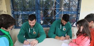 Επίσκεψη του ΑΟ Αγρινίου στο 8ο Δημοτικό Σχολείο Αγρινίου