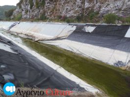 Αιτωλοακαρνανία: Έργα 52,6 εκατ. για τα δίκτυα 10 ΤΟΕΒ η πρόταση της Περιφέρειας