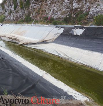 Αιτωλοακαρνανία: Έργα 52,6 εκατ. για τα δίκτυα 10 ΤΟΕΒ η πρόταση της Περιφέρειας