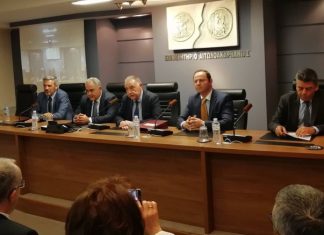 Eνδιαφέρουσα ενημέρωση των ασφαλιστικών διαμεσολαβητών στο Επιμελητήριο Αιτωλοακαρνανίας