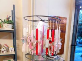 Πασχαλινό Bazaar από την ΕΛΕΠΑΠ Αγρινίου