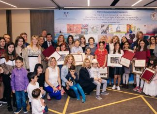 Νέες διακρίσεις για μαθήτριες από το Λουτρό σε πανελλήνιο διαγωνισμό ζωγραφικής