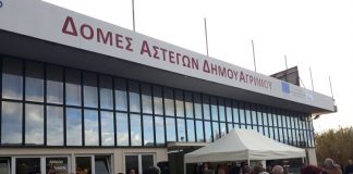 Δήμος Αγρινίου: Σχέδιο δράσης ενόψει κακοκαιρίας από τις δομές Αστέγων