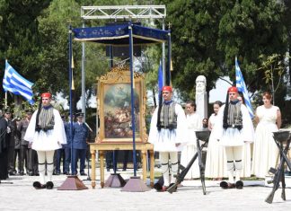 Μην ακούτε τις φήμες για τις Γιορτές Εξόδου λέει ο δήμος Μεσολογγίου