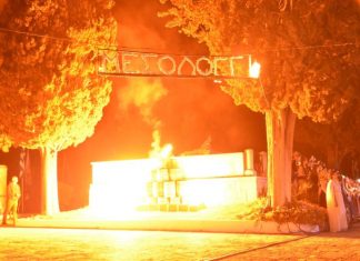 Koρυφώνονται οι Εορτές Εξόδου στο Μεσολόγγι