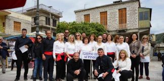 Συμμετοχή του Εσπερινού ΕΠΑΛ Αγρινίου στο 17ο Μαθητικό Φεστιβάλ Παραδοσιακών Χορών