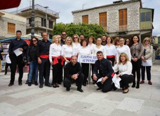 Συμμετοχή του Εσπερινού ΕΠΑΛ Αγρινίου στο 17ο Μαθητικό Φεστιβάλ Παραδοσιακών Χορών