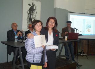 Έπεσε η αυλαία του 2ου Φεστιβάλ Παιδικής και Νεανικής Λογοτεχνίας