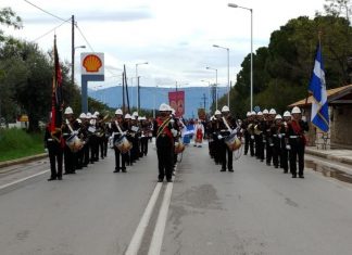 Η Φιλαρμονική “Δ. Σoλωμός” στις εκδηλώσεις επετείου της απελευθέρωσης του κάστρου των Σαλώνων στην Άμφισσα