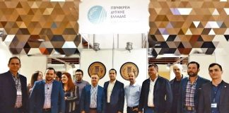 Φρούτα και λαχανικά από τη Δυτική Ελλάδα διεκδικούν θέση στις διεθνείς αγορές